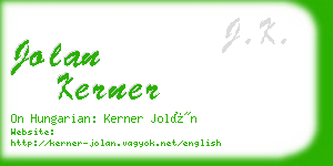 jolan kerner business card